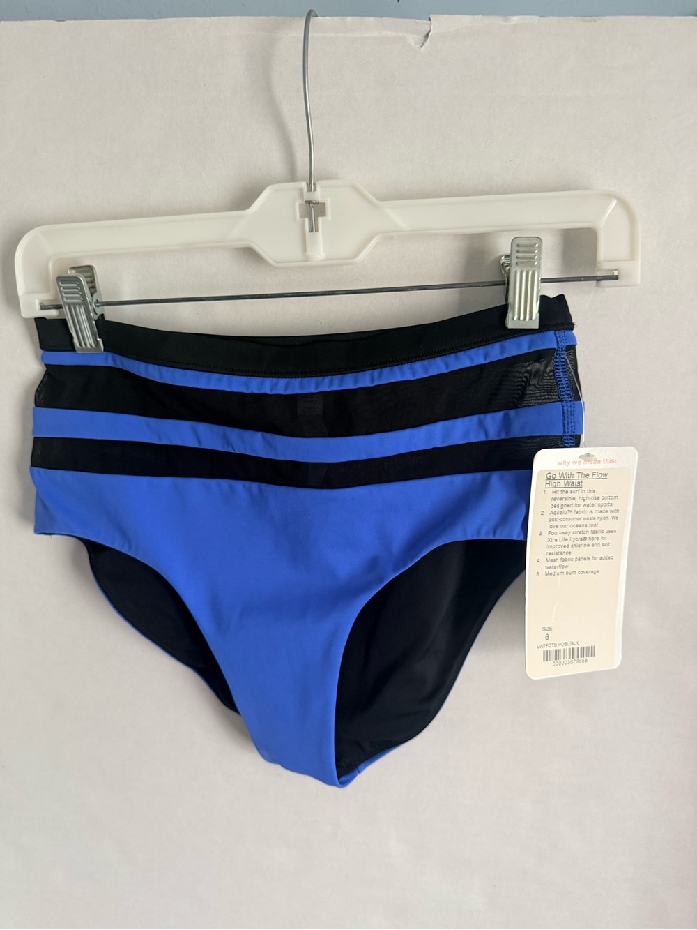 Lululemon Go With The Flow (High Waist) bottoms swimwear